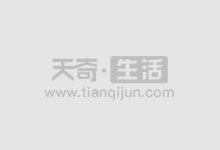 配资平台助你股票分析,轻松把握投资先机